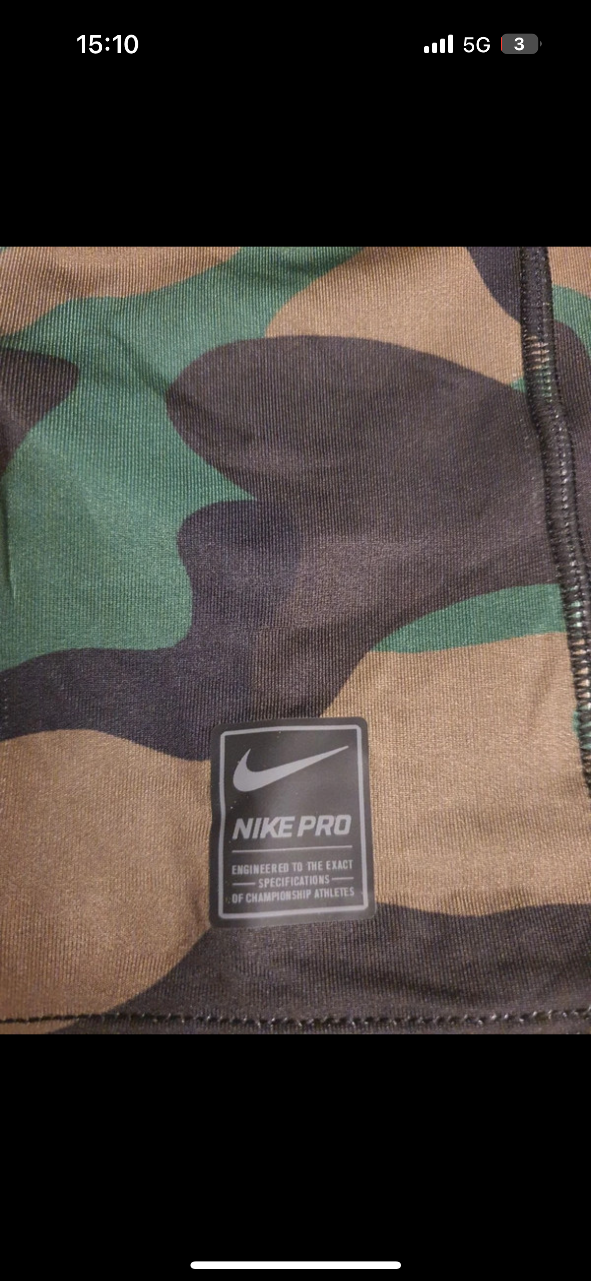 Nike SkiMask Green Camo